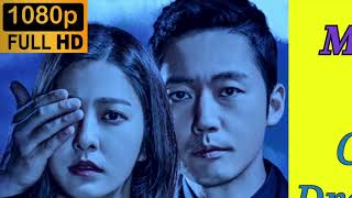 Money Flower Full Chinese Drama  Sub Indo  Reviews  Money Flower [upl. by Sessylu]