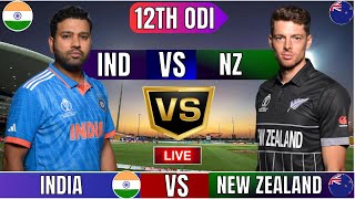 Live India Vs New Zealand Live  IND Vs NZ Live Match Today Last 30 Overs 2nd Innings livescore [upl. by Innor]