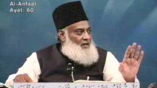 038 of 108  Quran Tafseer in Urdu  FULL  Dr Israr Ahmed [upl. by Thessa]