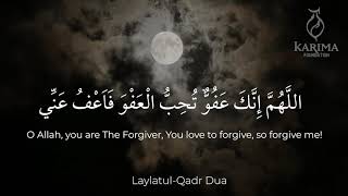 Laylatul Qadr  Dua  Ramadan Moments 1 hour [upl. by Aner]