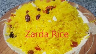 Zarda Rice Recipe  Zarda Rice Pakistani Style  How to cook Zarda Rice easily [upl. by Anoyet]