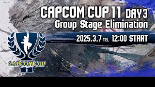 【日本語実況】「CAPCOM CUP 11」 Day3「Group Stage Elimination  Day3」 [upl. by Aehtla]