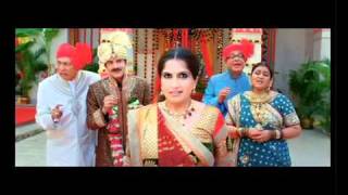 Khichdi  The Movie  Trailer [upl. by Wylde]