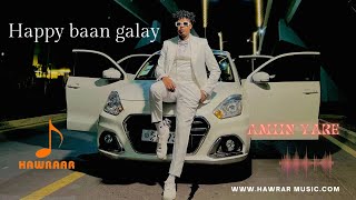 AMIIN YARE HANI MAHADSANID OFFICIAL MUSIC VIDEO 2024 [upl. by Mayhew606]