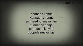 Kannana kanne song lyrics from visvasam [upl. by Sikata]