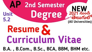 Curriculum Vitae Resume in Telugu I new Degree sem 2 English lessons [upl. by Hgielek728]