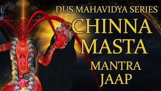 Chinnamasta Mantra Jaap 108 Repetitions  Dus Mahavidya Series [upl. by Ahsenat621]