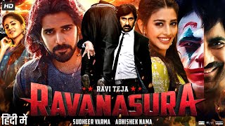 Ravanasura Full Movie In Hindi Dubbed  Ravi Teja  Sushanth  Daksha Nagarkar  Review amp Facts HD [upl. by Keeler]