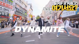 여기서요 방탄소년단 BTS  Dynamite K2 ver  커버댄스 Dance Cover 동성로 [upl. by Aneeg]