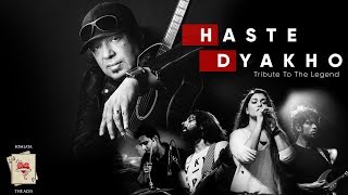 Haste Dyakho  Ayub Bachchu  LRB  Somlata Acharyya Chowdhury  Somlata And The Aces [upl. by Rutherford]