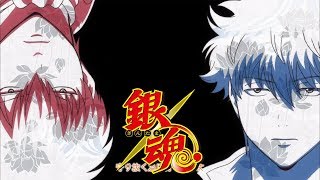 Gintama  Opening 15  Pride Kakumei [upl. by Daeriam]