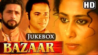 Bazaar HD  Song Collection  Farooq Shaikh  Smita Patil  Supriya Pathak  Naseeruddin Shah [upl. by Teddman]