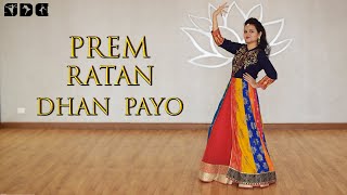 Easy Dance Steps for Prem Ratan Dhan Payo song  Shipras Dance Class [upl. by Nicholson]