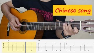 Tong Hua  Guang Liang  Fingerstyle Guitar Tutorial TAB [upl. by Sadoc]