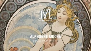 알폰스무하 Alphonse Mucha  전시장스케치  마이아트뮤지엄 MY ART MUSEUM [upl. by Ahtiekahs]