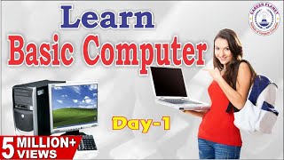 Basic Computer Course in Hindi Day1  Basic Computer knowledge for All Exams  RSCIT Course [upl. by Shaine]