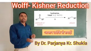 Wolff Kishner Reduction  With mechanism  In simple way [upl. by Lovich]