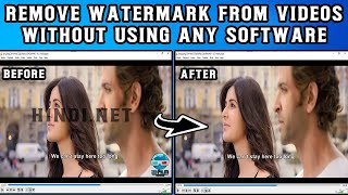 How to Remove Watermark From Videos for Free Without Using Any Software [upl. by Enamrej]