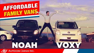 Toyota Noah and Toyota Voxy  affordable Japanese Family Vans review [upl. by Tilda]