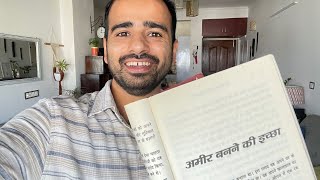 KYA AB HUM AMEER BANENGE   Gaurav Kapoor Vlogs [upl. by Nodanrb683]