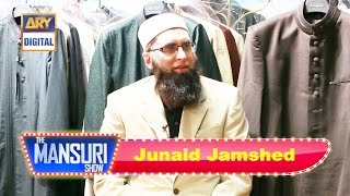 Top 5 Most Unbelievable Facts About Junaid Jamsheds Life [upl. by Agnella]