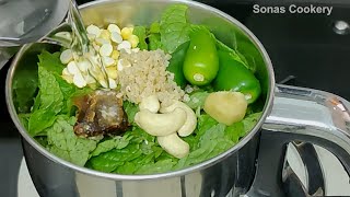 Easy Chutney Recipe  How To Make Tasty Pudina Chutney [upl. by Ddart756]