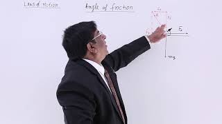 Class 11th – Angle of Friction  Laws of Motion  Tutorials Point [upl. by Normand]