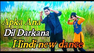 Apka Ana Dil Darkana  Tiktok vairal song  covar dance  SA dance academy  Tahmid samad New dance [upl. by Ardeen397]