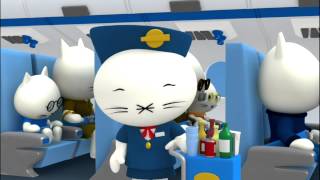 Musti 3D  In the airplane [upl. by Assirralc]