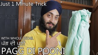 Pagg Di Pooni  With Whole Details [upl. by Anyl]