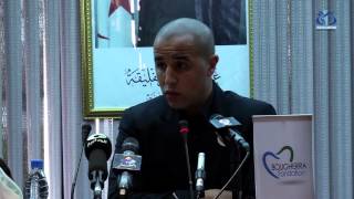 Conférence de presse de Madjid Bougherra à lAPS [upl. by Maynard471]