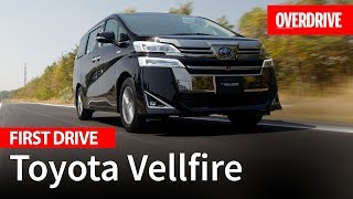 2020 Toyota Vellfire review  First Drive  OVERDRIVE [upl. by Izzy]