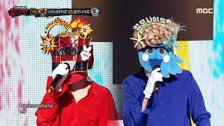 복면가왕 다이너마이트 VS 암모나이트의 1라운드 무대  Dynamite MBC 201018 방송 [upl. by Ekul439]