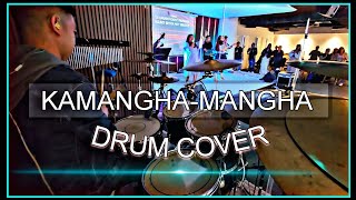 Kamanghamangha  Malayang Pilipino  DrumCover  NormanFrancisco [upl. by Hazem884]