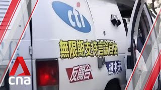 Taiwan taking TV station CTi News off air [upl. by Eilyac]