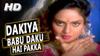 Dakiya Babu Daku Hai Pakka  Sapna Mukherjee  SherEHindustan HD 1998 Songs  Madhoo [upl. by Si885]