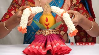 kalasha alankara with Blouse piece  how to drape saree to kalash  kalasam chembu decoration  ಕಲಶ [upl. by Herates]