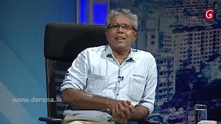 Aluth Parlimenthuwa  12th December 2018 [upl. by Farl]