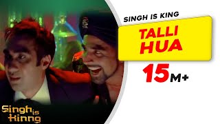 Top Hit Party Song  Talli Hua Singh Is Kinng  Akshay Kumar Pritam Katrina Kaif  Bollywood Song [upl. by Williams264]