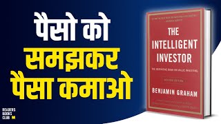 The Intelligent Investor by Benjamin Graham Audiobook  Book Summary in Hindi [upl. by Homerus]