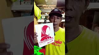 Sablon plastisol transfer film [upl. by Neeuq]