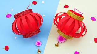 How To Make A Chinese Paper Lantern  Fun Kids Activities [upl. by Willms]