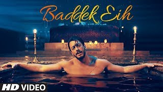 Baddek Eih Arabic Binte Dil  Song Video  Saad Lamjarred  Bhushan Kumar  TSeries [upl. by Dorise948]