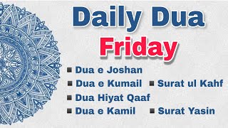 Daily Dua Friday  Dawoodi Bohra [upl. by Norvall]