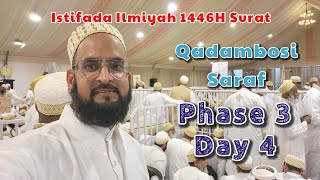 Istifada Ilmiyah 1446H Surat  Phase 3 Day 4 [upl. by Ttevi]